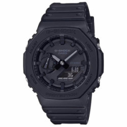 Reloj Utility total Black G SHOCK
